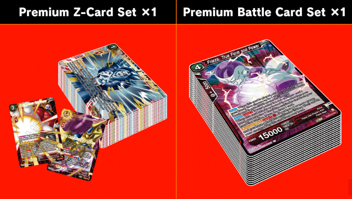 Dragon Ball — Premium Anniversary Box 2023 2