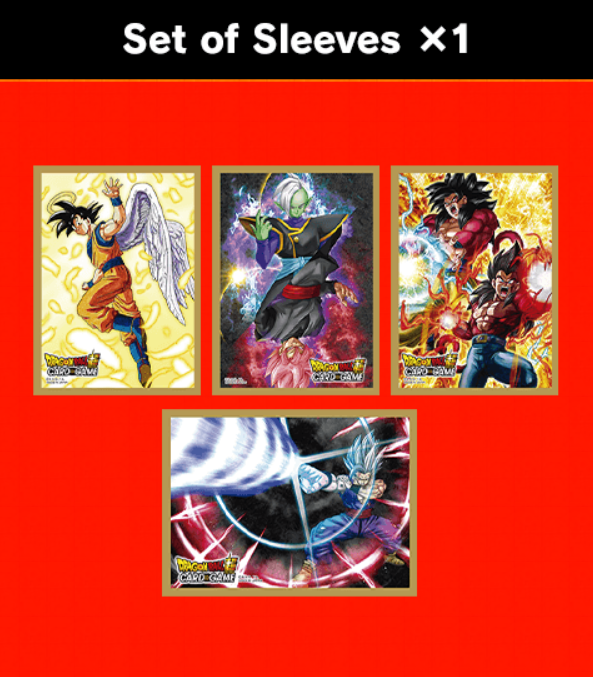 Dragon Ball — Premium Anniversary Box 2023 4