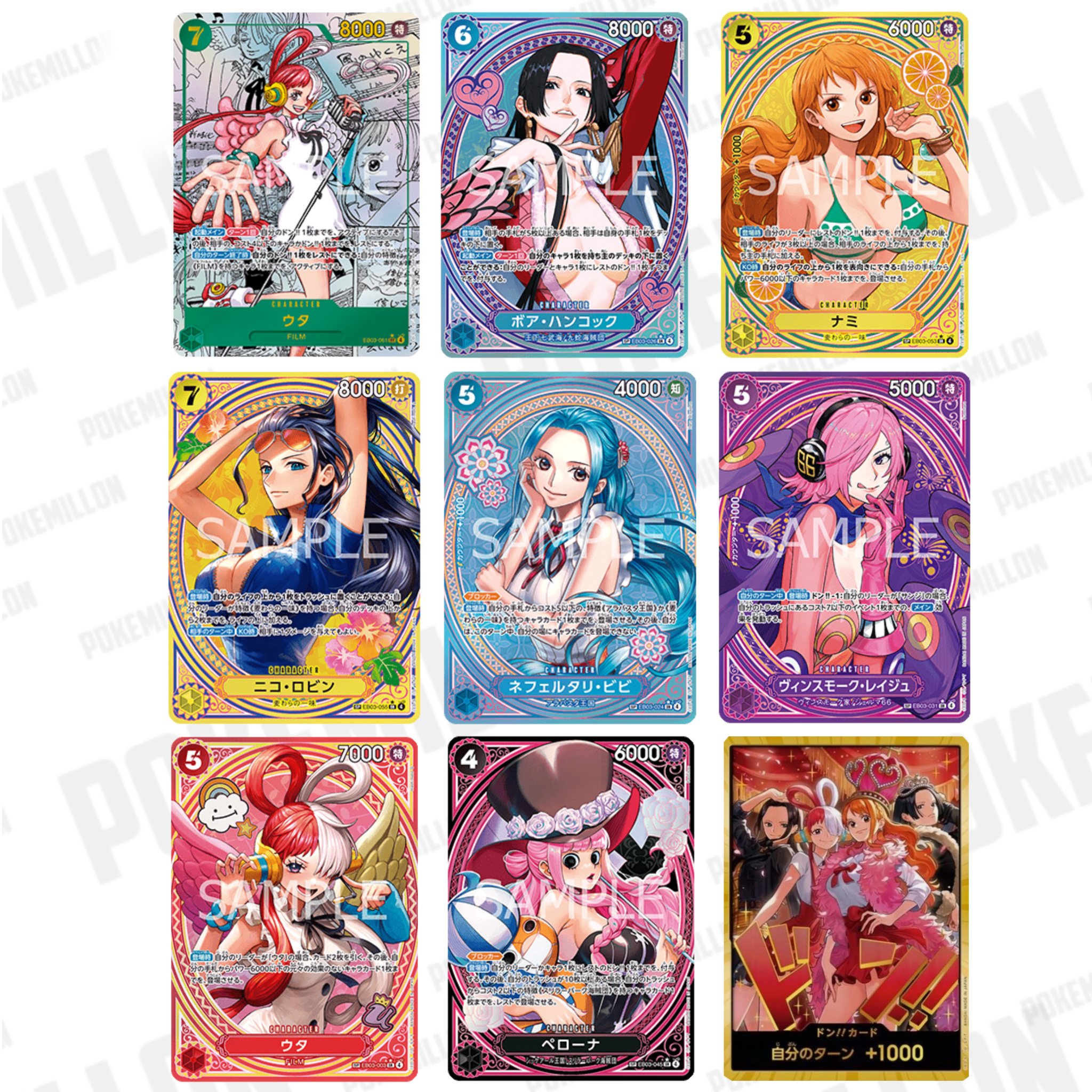 One Piece Caja 24 Sobres Memorial Collection EB03 — Heroines Edition 2