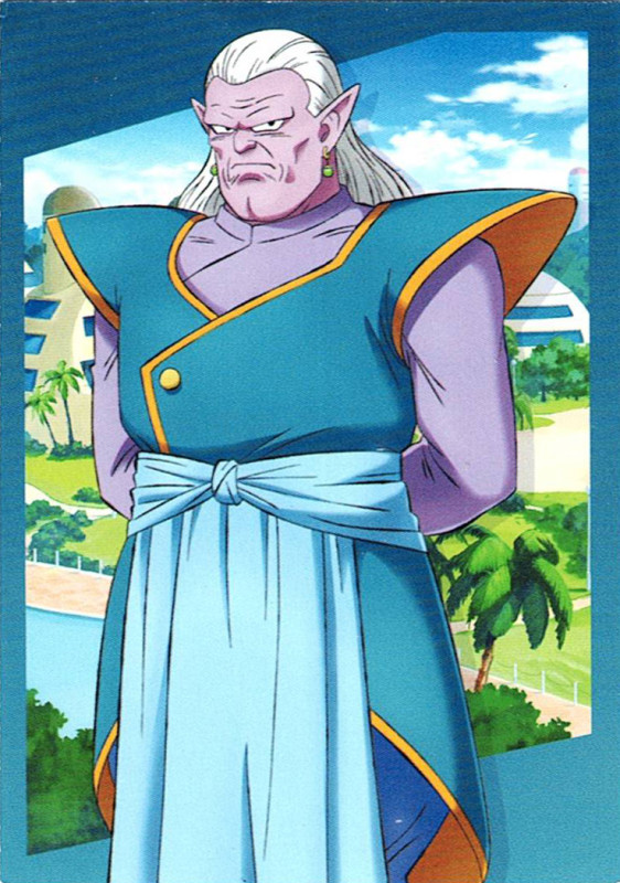 Dragon Ball DAIMA — Cromo nº 024