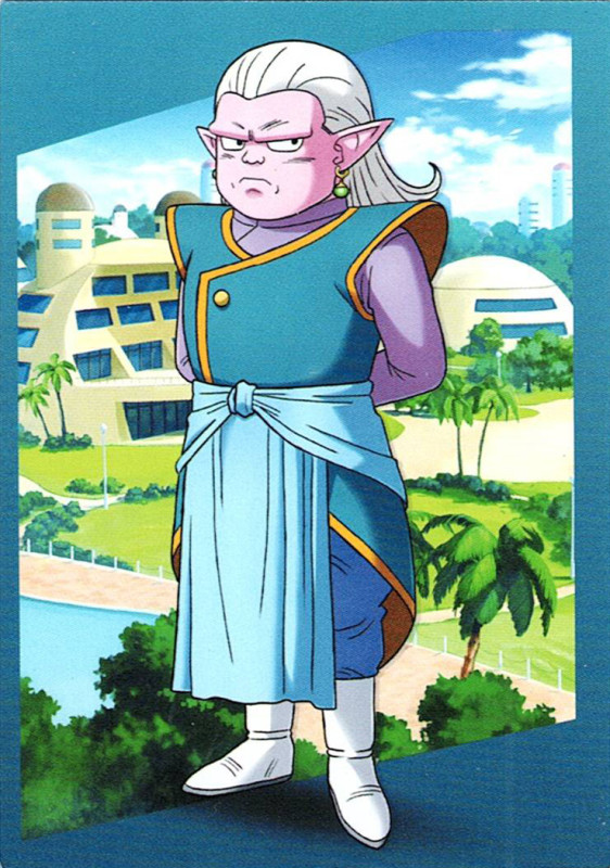 Dragon Ball DAIMA — Cromo nº 025