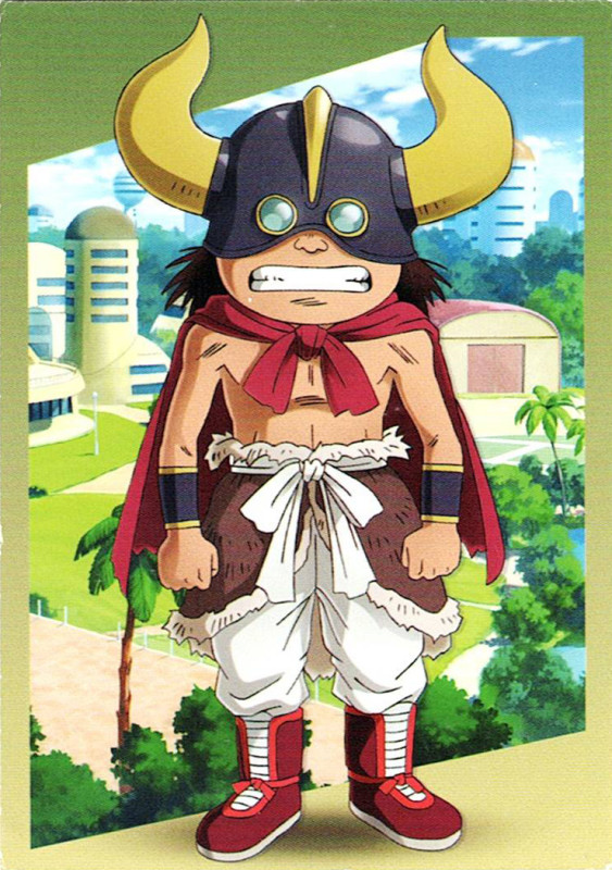 Dragon Ball DAIMA — Cromo nº 040