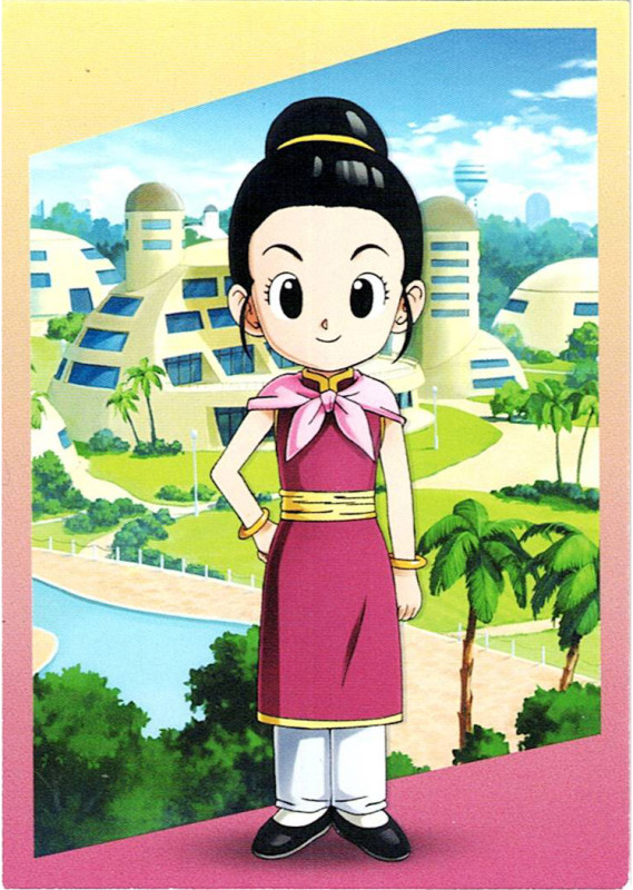 Dragon Ball DAIMA — Cromo nº 042