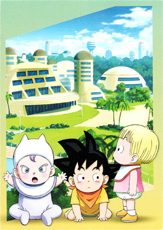 Dragon Ball DAIMA — Cromo nº 045