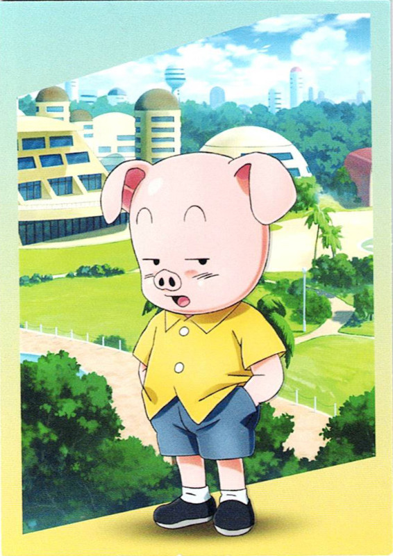Dragon Ball DAIMA — Cromo nº 047