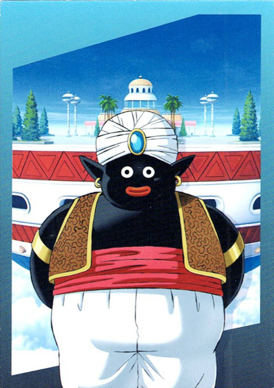 Dragon Ball DAIMA — Cromo nº 052