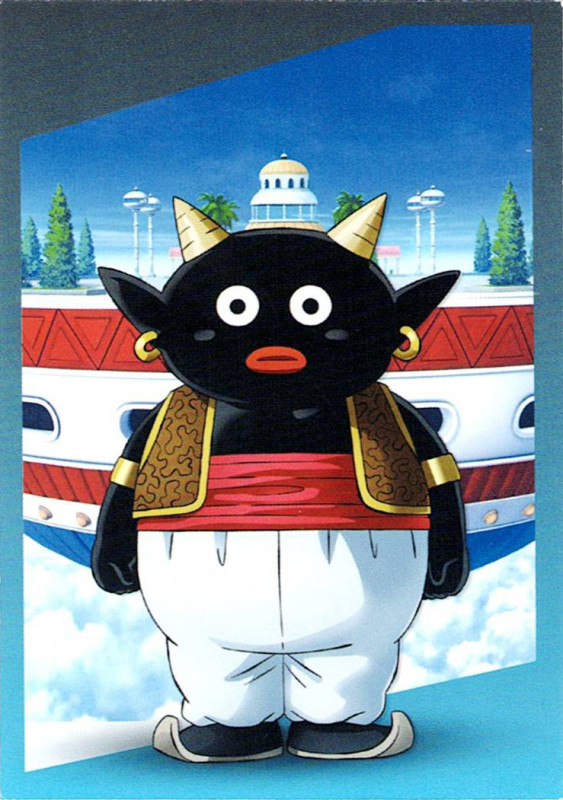 Dragon Ball DAIMA — Cromo nº 053