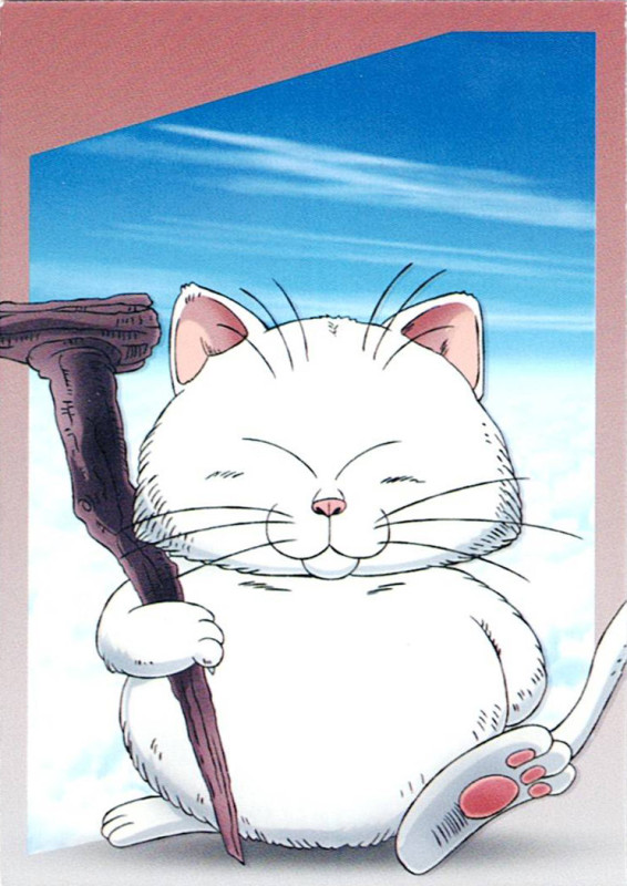 Dragon Ball DAIMA — Cromo nº 054