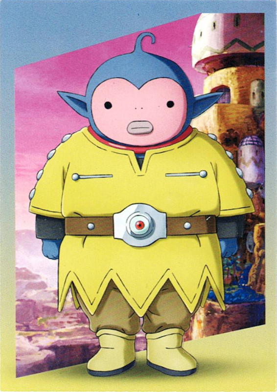 Dragon Ball DAIMA — Cromo nº 059