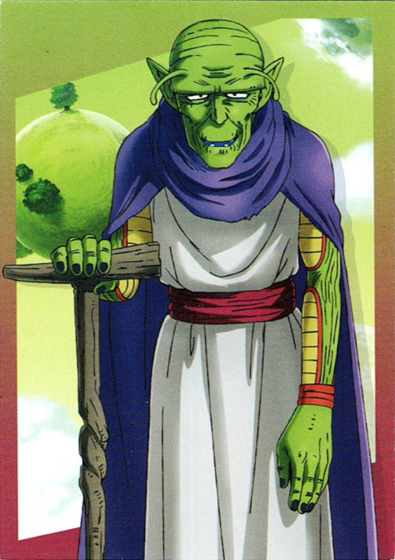 Dragon Ball DAIMA — Cromo nº 060