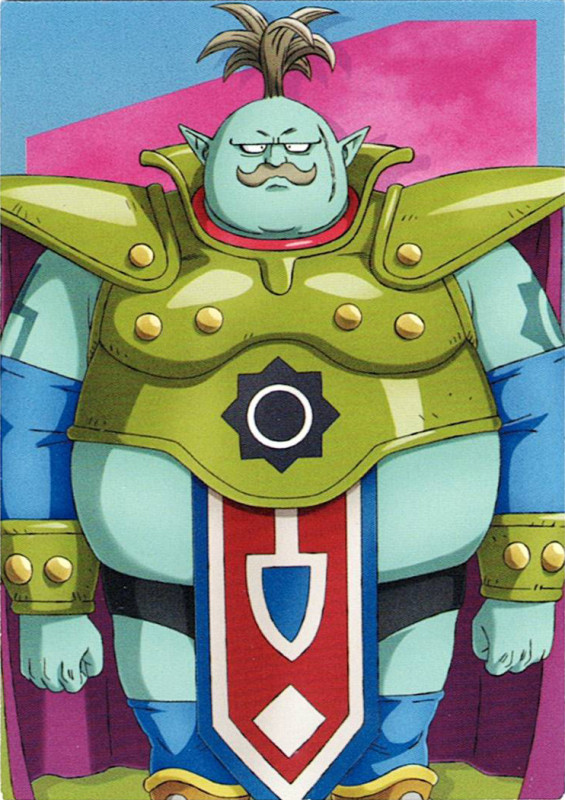 Dragon Ball DAIMA — Cromo nº 064