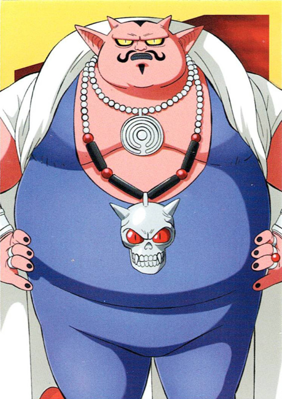 Dragon Ball DAIMA — Cromo nº 068