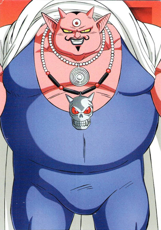 Dragon Ball DAIMA — Cromo nº 069