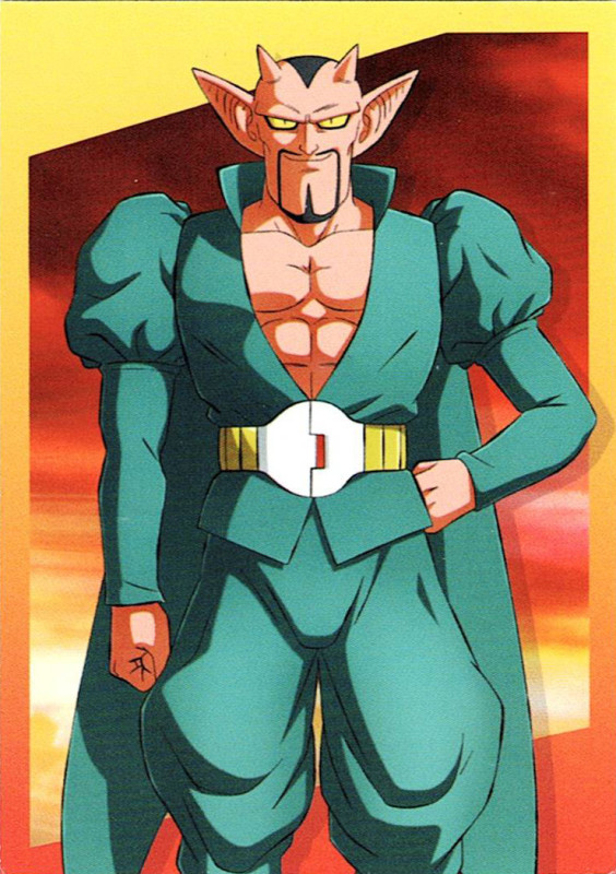 Dragon Ball DAIMA — Cromo nº 070