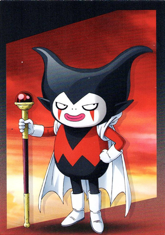 Dragon Ball DAIMA — Cromo nº 071