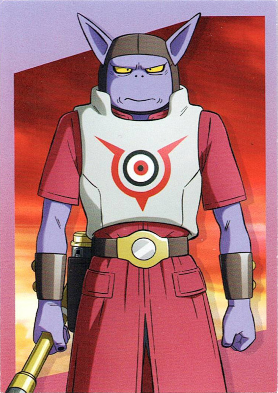 Dragon Ball DAIMA — Cromo nº 074