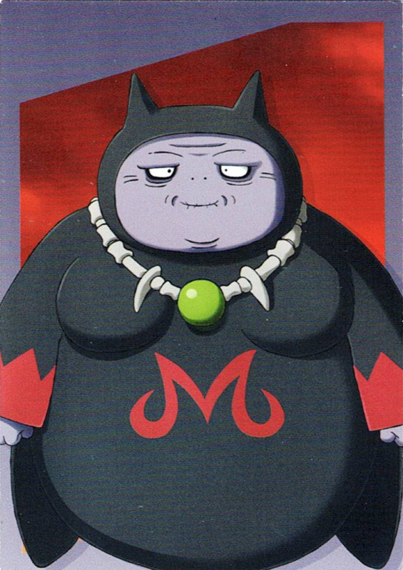 Dragon Ball DAIMA — Cromo nº 077