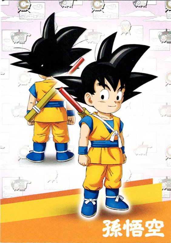 Dragon Ball DAIMA — Cromo nº 091 — Rainbow Spoke