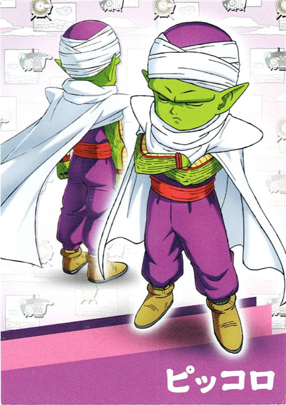 Dragon Ball DAIMA — Cromo nº 093 — Rainbow Spoke