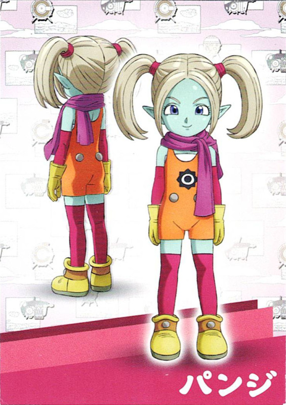 Dragon Ball DAIMA — Cromo nº 096