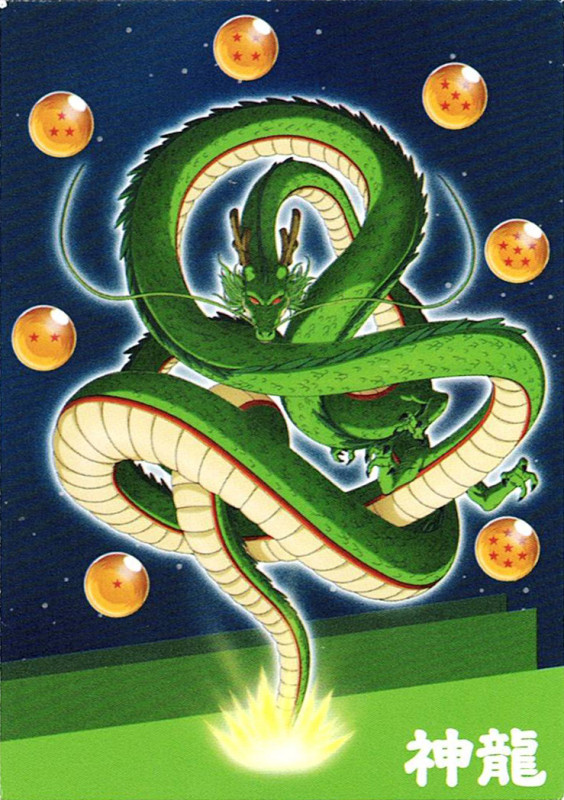 Dragon Ball DAIMA — Cromo nº 100