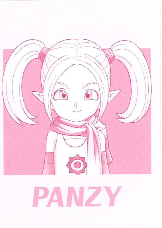 Dragon Ball DAIMA — Cromo nº 106