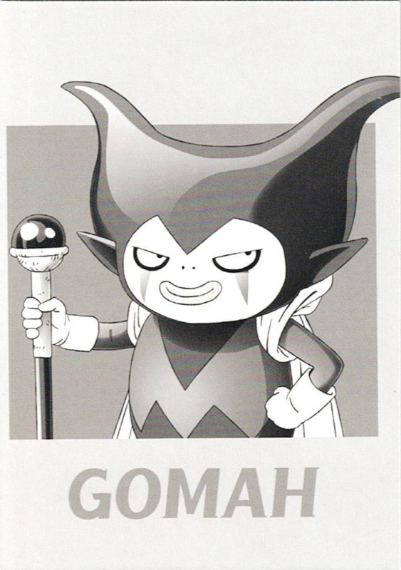Dragon Ball DAIMA — Cromo nº 107