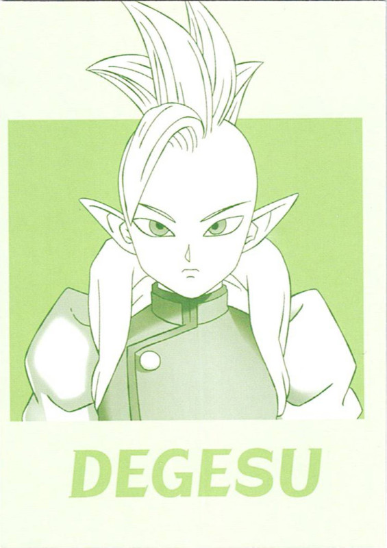 Dragon Ball DAIMA — Cromo nº 108