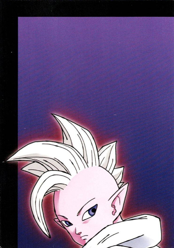 Dragon Ball DAIMA — Cromo nº 118