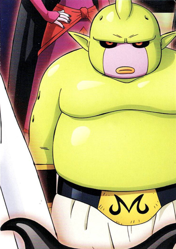 Dragon Ball DAIMA — Cromo nº 122