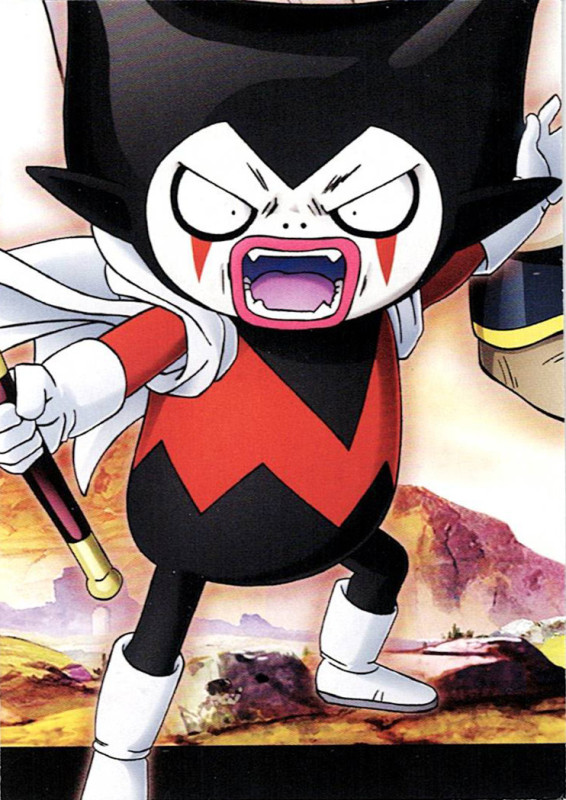 Dragon Ball DAIMA — Cromo nº 125
