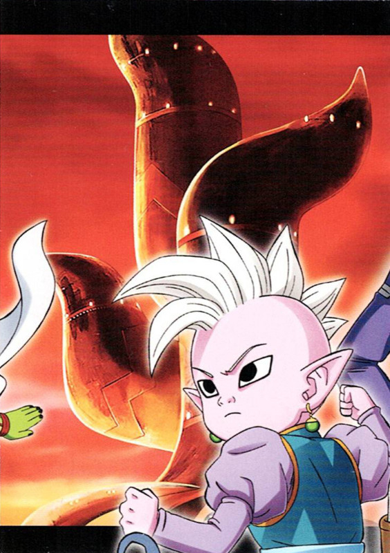 Dragon Ball DAIMA — Cromo nº 128