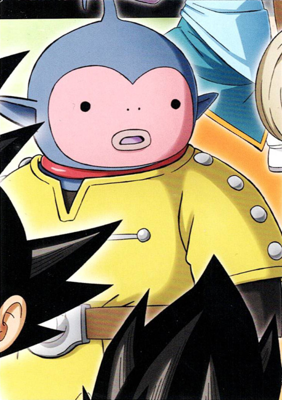 Dragon Ball DAIMA — Cromo nº 131