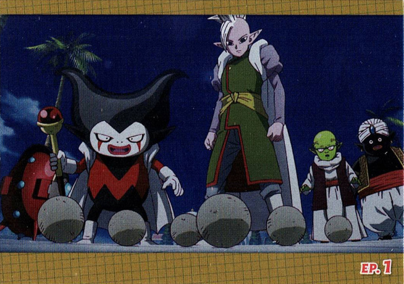 Dragon Ball DAIMA — Cromo nº 138
