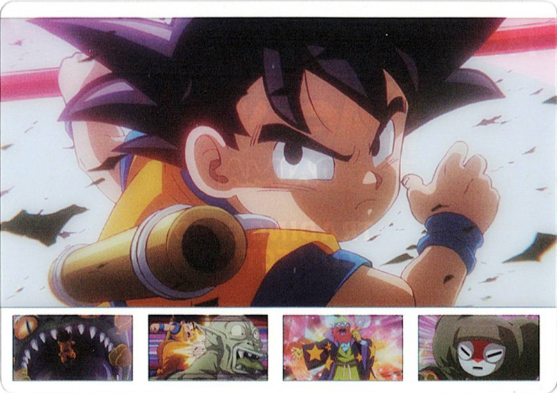 Dragon Ball DAIMA — Cromo nº 145