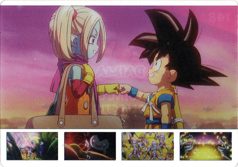 Dragon Ball DAIMA — Cromo nº 148