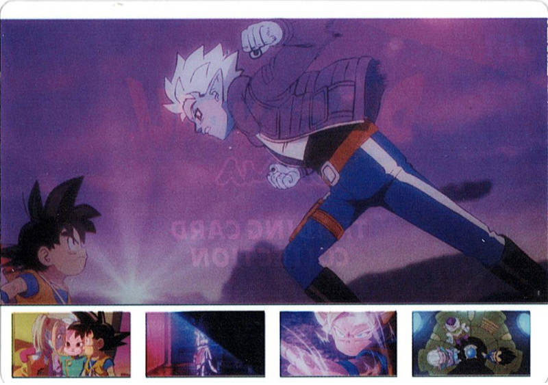 Dragon Ball DAIMA — Cromo nº 151