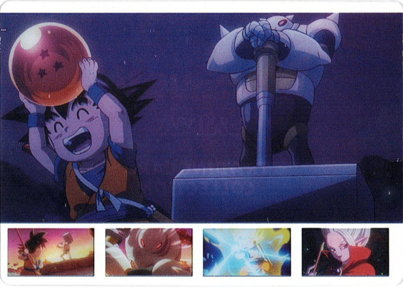 Dragon Ball DAIMA — Cromo nº 157