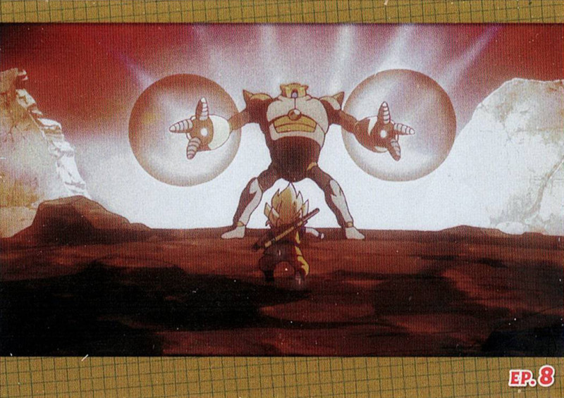 Dragon Ball DAIMA — Cromo nº 158