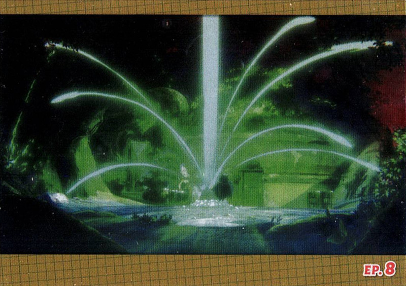 Dragon Ball DAIMA — Cromo nº 159