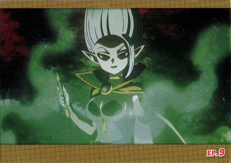 Dragon Ball DAIMA — Cromo nº 162