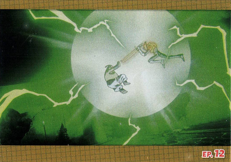 Dragon Ball DAIMA — Cromo nº 170