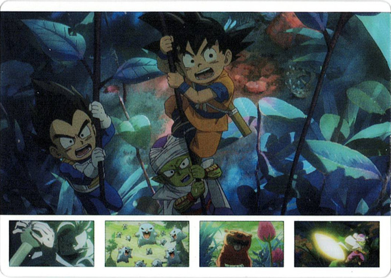 Dragon Ball DAIMA — Cromo nº 172