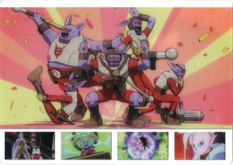 Dragon Ball DAIMA — Cromo nº 175