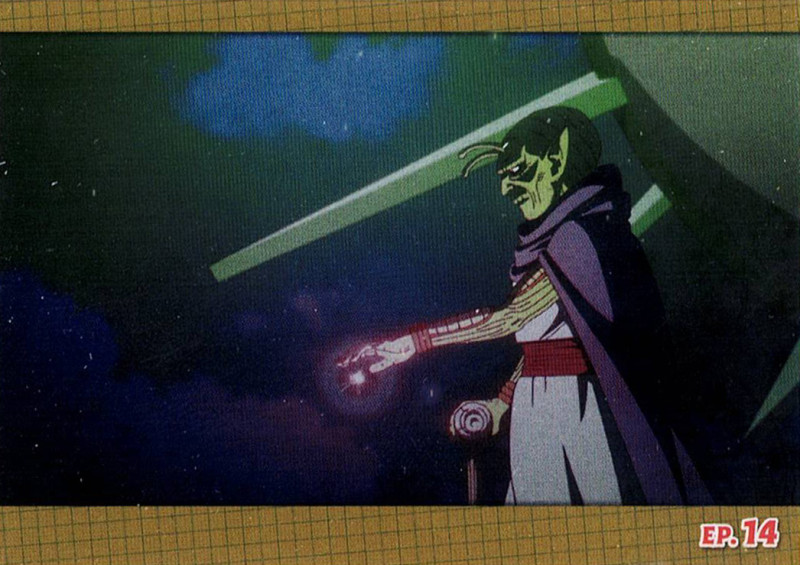 Dragon Ball DAIMA — Cromo nº 176