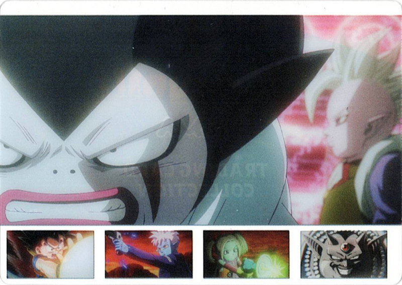 Dragon Ball DAIMA — Cromo nº 178