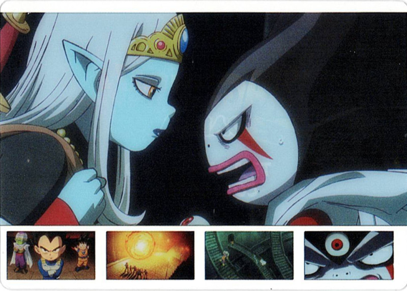 Dragon Ball DAIMA — Cromo nº 181