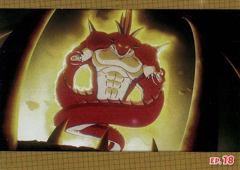 Dragon Ball DAIMA — Cromo nº 189