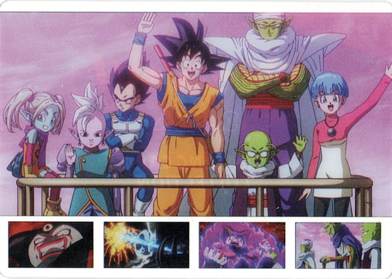 Dragon Ball DAIMA — Cromo nº 193
