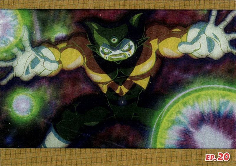 Dragon Ball DAIMA — Cromo nº 195